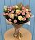 Букет цветов из: Розы в Новый Снопок