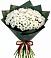 Букет цветов из: Хризантемы в Новый Снопок