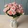 Букет Розовый шарм в Новый Снопок